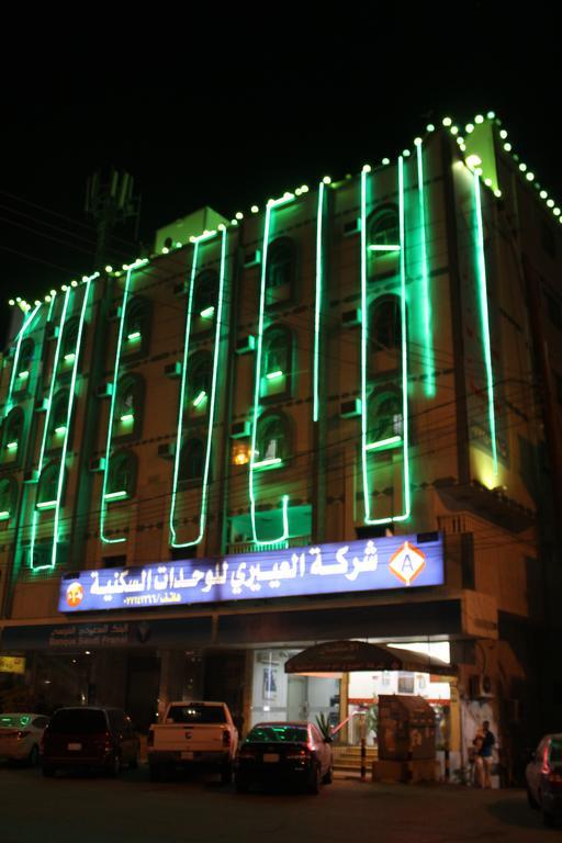 Al Eairy Furnished Apartments - Al Bahah 3 Buitenkant foto